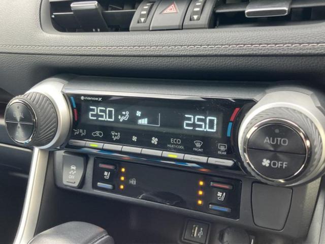 RAV4 4WD G Zパッケージ モデリスタエアロ/保証書/ディスプレイオーディオ+ナビ10.5インチ/デジタルインナーミラー/トヨタセーフティセンス/シートヒーター 前席/パノラミックビューモニター/車線逸脱防止支援システム 4WD(32枚目)