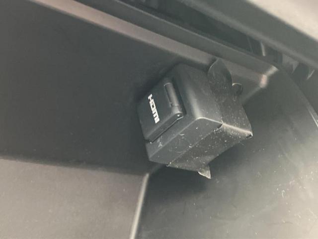 RAV4 4WD G Zパッケージ モデリスタエアロ/保証書/ディスプレイオーディオ+ナビ10.5インチ/デジタルインナーミラー/トヨタセーフティセンス/シートヒーター 前席/パノラミックビューモニター/車線逸脱防止支援システム 4WD(35枚目)