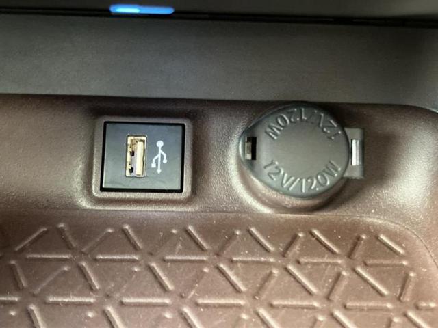 RAV4 4WD G Zパッケージ モデリスタエアロ/保証書/ディスプレイオーディオ+ナビ10.5インチ/デジタルインナーミラー/トヨタセーフティセンス/シートヒーター 前席/パノラミックビューモニター/車線逸脱防止支援システム 4WD(38枚目)