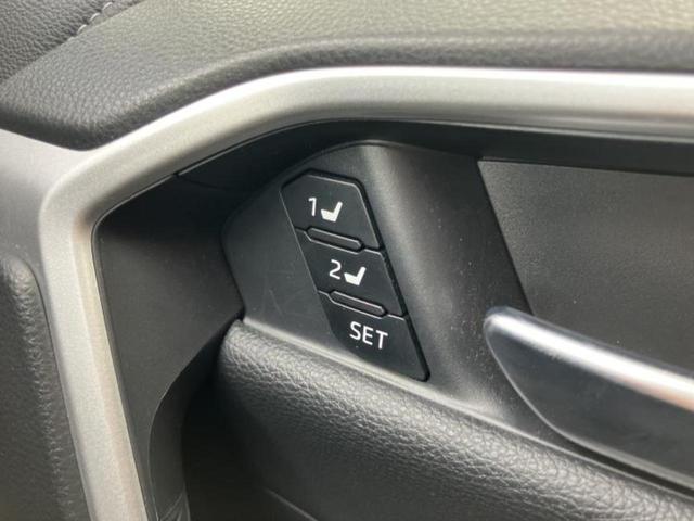 RAV4 4WD G Zパッケージ モデリスタエアロ/保証書/ディスプレイオーディオ+ナビ10.5インチ/デジタルインナーミラー/トヨタセーフティセンス/シートヒーター 前席/パノラミックビューモニター/車線逸脱防止支援システム 4WD(42枚目)