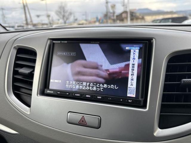 ワゴンR FZ 保証書/社外 SDナビ/衝突安全装置/シートヒーター/ドライブレコーダー 前後/ヘッドランプ LED/Bluetooth接続/ETC/EBD付ABS/横滑り防止装置/アイドリングストップ バックカメラ(12枚目)