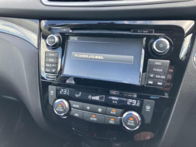 エクストレイル ４ＷＤ２０Ｘエマブレパッケージ　新品タイヤ／保証書／純正　ＳＤナビ／衝突安全装置／シートヒーター　前席／アラウンドビューモニター／車線逸脱防止支援システム／ヘッドランプ　ＬＥＤ／Ｂｌｕｅｔｏｏｔｈ接続／ＥＴＣ／ＥＢＤ付ＡＢＳ　４ＷＤ（9枚目）