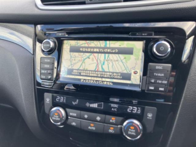 エクストレイル ４ＷＤ２０Ｘエマブレパッケージ　新品タイヤ／保証書／純正　ＳＤナビ／衝突安全装置／シートヒーター　前席／アラウンドビューモニター／車線逸脱防止支援システム／ヘッドランプ　ＬＥＤ／Ｂｌｕｅｔｏｏｔｈ接続／ＥＴＣ／ＥＢＤ付ＡＢＳ　４ＷＤ（10枚目）