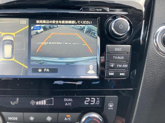 エクストレイル ４ＷＤ２０Ｘエマブレパッケージ　新品タイヤ／保証書／純正　ＳＤナビ／衝突安全装置／シートヒーター　前席／アラウンドビューモニター／車線逸脱防止支援システム／ヘッドランプ　ＬＥＤ／Ｂｌｕｅｔｏｏｔｈ接続／ＥＴＣ／ＥＢＤ付ＡＢＳ　４ＷＤ（12枚目）