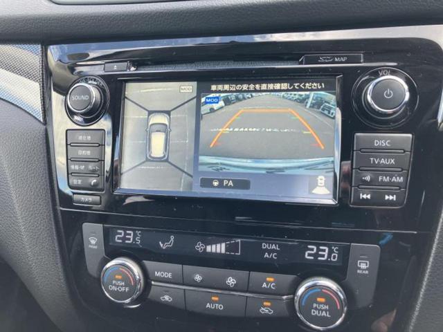 エクストレイル ４ＷＤ２０Ｘエマブレパッケージ　新品タイヤ／保証書／純正　ＳＤナビ／衝突安全装置／シートヒーター　前席／アラウンドビューモニター／車線逸脱防止支援システム／ヘッドランプ　ＬＥＤ／Ｂｌｕｅｔｏｏｔｈ接続／ＥＴＣ／ＥＢＤ付ＡＢＳ　４ＷＤ（14枚目）