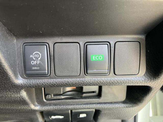 エクストレイル ４ＷＤ２０Ｘエマブレパッケージ　新品タイヤ／保証書／純正　ＳＤナビ／衝突安全装置／シートヒーター　前席／アラウンドビューモニター／車線逸脱防止支援システム／ヘッドランプ　ＬＥＤ／Ｂｌｕｅｔｏｏｔｈ接続／ＥＴＣ／ＥＢＤ付ＡＢＳ　４ＷＤ（29枚目）