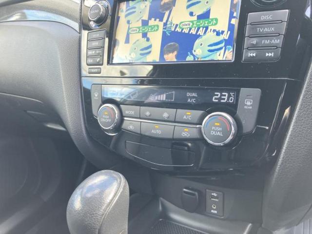 エクストレイル ４ＷＤ２０Ｘエマブレパッケージ　新品タイヤ／保証書／純正　ＳＤナビ／衝突安全装置／シートヒーター　前席／アラウンドビューモニター／車線逸脱防止支援システム／ヘッドランプ　ＬＥＤ／Ｂｌｕｅｔｏｏｔｈ接続／ＥＴＣ／ＥＢＤ付ＡＢＳ　４ＷＤ（34枚目）