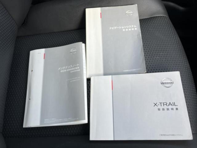 エクストレイル ４ＷＤ２０Ｘエマブレパッケージ　新品タイヤ／保証書／純正　ＳＤナビ／衝突安全装置／シートヒーター　前席／アラウンドビューモニター／車線逸脱防止支援システム／ヘッドランプ　ＬＥＤ／Ｂｌｕｅｔｏｏｔｈ接続／ＥＴＣ／ＥＢＤ付ＡＢＳ　４ＷＤ（38枚目）