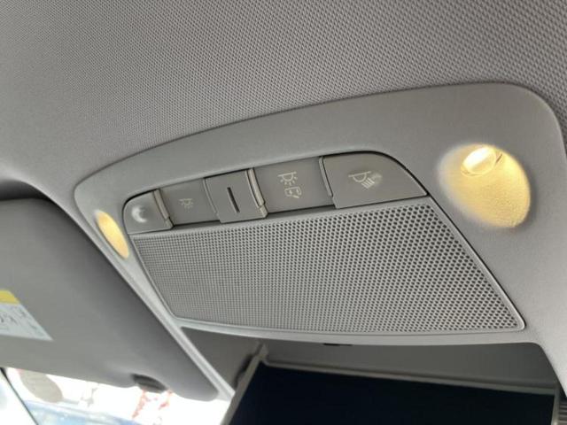 エクストレイル ４ＷＤ２０Ｘエマブレパッケージ　新品タイヤ／保証書／純正　ＳＤナビ／衝突安全装置／シートヒーター　前席／アラウンドビューモニター／車線逸脱防止支援システム／ヘッドランプ　ＬＥＤ／Ｂｌｕｅｔｏｏｔｈ接続／ＥＴＣ／ＥＢＤ付ＡＢＳ　４ＷＤ（42枚目）