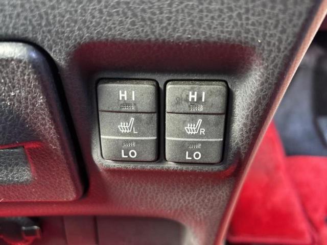 ノア ハイブリッドG 新品タイヤ/純正エアロ/保証書/社外 9インチ SDナビ/フリップダウンモニター/両側電動スライドドア/車線逸脱防止支援システム/オートステップ/ヘッドランプ LED/Bluetooth接続 ETC(30枚目)