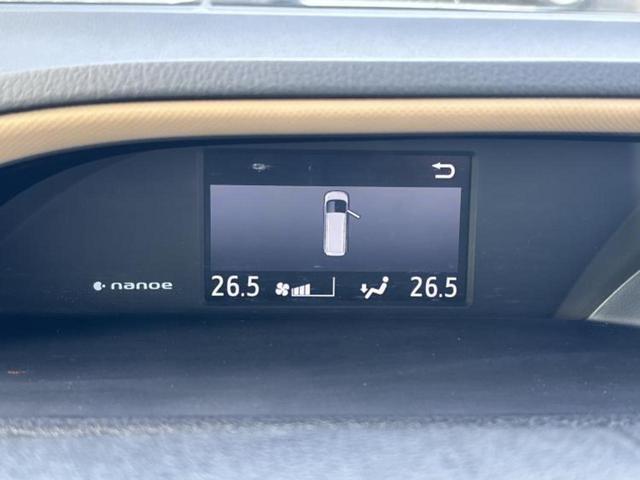 ノア ハイブリッドG 新品タイヤ/純正エアロ/保証書/社外 9インチ SDナビ/フリップダウンモニター/両側電動スライドドア/車線逸脱防止支援システム/オートステップ/ヘッドランプ LED/Bluetooth接続 ETC(32枚目)