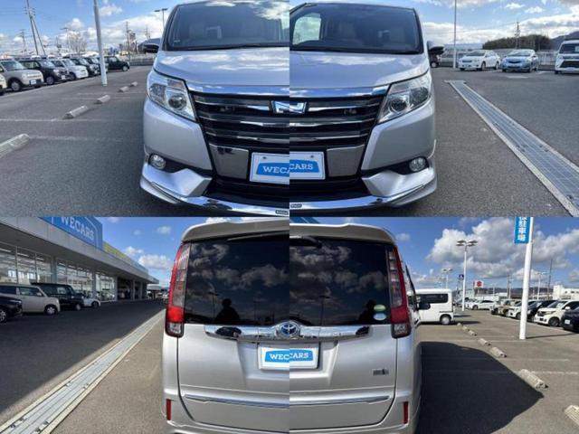 ノア ハイブリッドG 新品タイヤ/純正エアロ/保証書/社外 9インチ SDナビ/フリップダウンモニター/両側電動スライドドア/車線逸脱防止支援システム/オートステップ/ヘッドランプ LED/Bluetooth接続 ETC(53枚目)