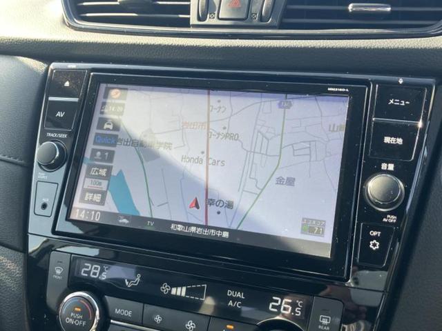 ���̈��Ԃ�����Ŕ����́H���Ђō��肵�Ďv�����������ăV���b�N�E�E�E����Ȃ��q�l�I�����x�v�d�b�`�q�r�̉��承�i���������������I���q�l���ł��邾�������ɂ���芷���ł���悤����t�撣��܂��I