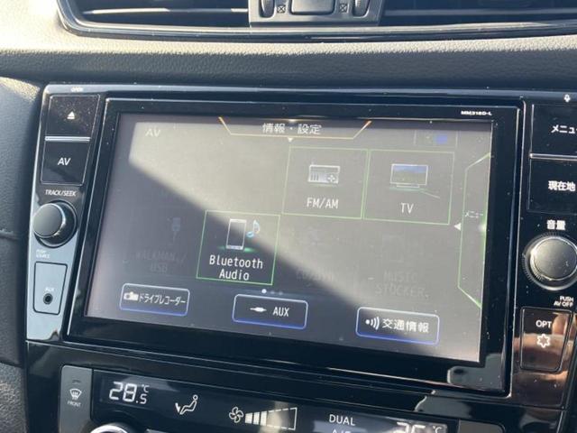 �����ł̂��x�������������̂��q�l�I�܂��͂����ς肾���ł����񂨖₢���킹���������I���q�l�ɍœK�Ȃ��x�����v����������Ă������܂��I