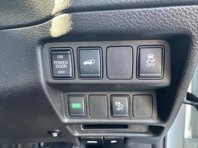 ���Y�Ԃ���A���Ԃ܂ő��l�Ȃ��q�l�̃j�[�Y�̂������ł���悤�ɁA�S���K�͂ŖL�x�ȍ݌ɓW�J�I�Ԃ̂��ƂȂ�v�d�b�`�q�r�ցI