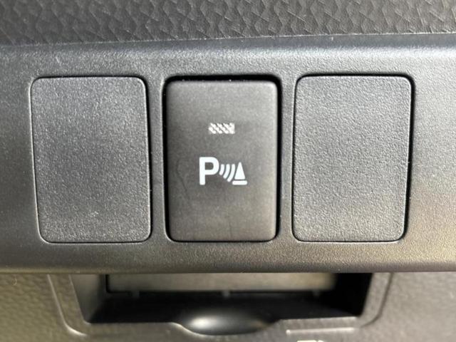 ルーミー Ｇコージーエディション　新品タイヤ／保証書／純正　ＳＤナビ／衝突安全装置／両側電動スライドドア／シートヒーター／車線逸脱防止支援システム／ヘッドランプ　ＬＥＤ／Ｂｌｕｅｔｏｏｔｈ接続／ＥＴＣ／ＥＢＤ付ＡＢＳ　バックカメラ（33枚目）