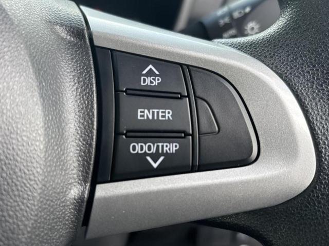 ルーミー Ｇコージーエディション　新品タイヤ／保証書／純正　ＳＤナビ／衝突安全装置／両側電動スライドドア／シートヒーター／車線逸脱防止支援システム／ヘッドランプ　ＬＥＤ／Ｂｌｕｅｔｏｏｔｈ接続／ＥＴＣ／ＥＢＤ付ＡＢＳ　バックカメラ（39枚目）