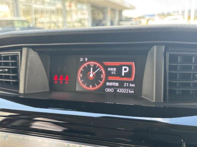 ルーミー Ｇコージーエディション　新品タイヤ／保証書／純正　ＳＤナビ／衝突安全装置／両側電動スライドドア／シートヒーター／車線逸脱防止支援システム／ヘッドランプ　ＬＥＤ／Ｂｌｕｅｔｏｏｔｈ接続／ＥＴＣ／ＥＢＤ付ＡＢＳ　バックカメラ（47枚目）