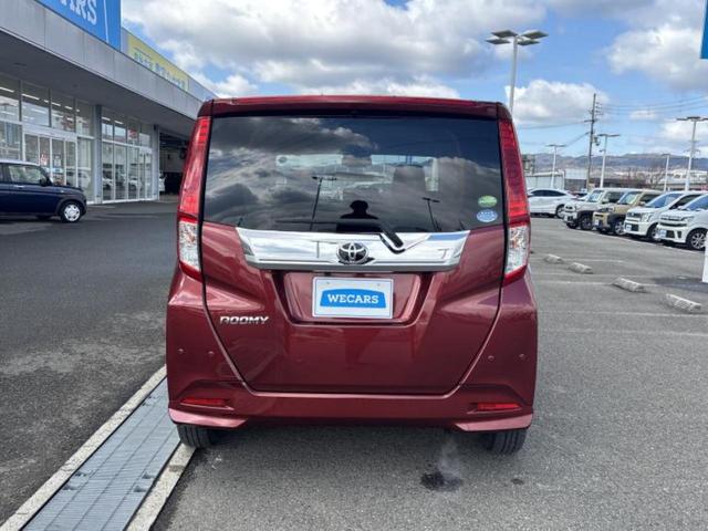 ルーミー Ｇコージーエディション　新品タイヤ／保証書／純正　ＳＤナビ／衝突安全装置／両側電動スライドドア／シートヒーター／車線逸脱防止支援システム／ヘッドランプ　ＬＥＤ／Ｂｌｕｅｔｏｏｔｈ接続／ＥＴＣ／ＥＢＤ付ＡＢＳ　バックカメラ（49枚目）