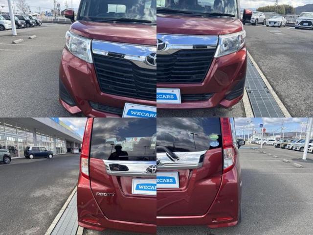 ルーミー Ｇコージーエディション　新品タイヤ／保証書／純正　ＳＤナビ／衝突安全装置／両側電動スライドドア／シートヒーター／車線逸脱防止支援システム／ヘッドランプ　ＬＥＤ／Ｂｌｕｅｔｏｏｔｈ接続／ＥＴＣ／ＥＢＤ付ＡＢＳ　バックカメラ（57枚目）