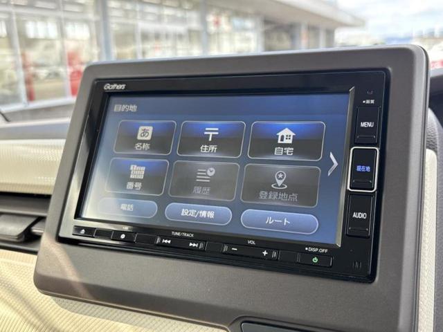 Ｎ－ＢＯＸ Ｇ・Ｌターボホンダセンシング　保証書／純正　ＳＤナビ／衝突安全装置／両側電動スライドドア／車線逸脱防止支援システム／ヘッドランプ　ＬＥＤ／Ｂｌｕｅｔｏｏｔｈ接続／ＥＴＣ／ＥＢＤ付ＡＢＳ／横滑り防止装置／ホンダセンシング（9枚目）