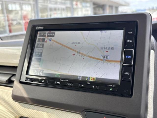 Ｎ－ＢＯＸ Ｇ・Ｌターボホンダセンシング　保証書／純正　ＳＤナビ／衝突安全装置／両側電動スライドドア／車線逸脱防止支援システム／ヘッドランプ　ＬＥＤ／Ｂｌｕｅｔｏｏｔｈ接続／ＥＴＣ／ＥＢＤ付ＡＢＳ／横滑り防止装置／ホンダセンシング（10枚目）
