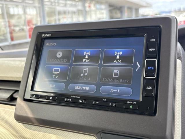 Ｎ－ＢＯＸ Ｇ・Ｌターボホンダセンシング　保証書／純正　ＳＤナビ／衝突安全装置／両側電動スライドドア／車線逸脱防止支援システム／ヘッドランプ　ＬＥＤ／Ｂｌｕｅｔｏｏｔｈ接続／ＥＴＣ／ＥＢＤ付ＡＢＳ／横滑り防止装置／ホンダセンシング（11枚目）
