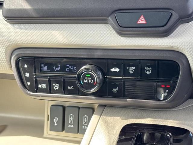 Ｎ－ＢＯＸ Ｇ・Ｌターボホンダセンシング　保証書／純正　ＳＤナビ／衝突安全装置／両側電動スライドドア／車線逸脱防止支援システム／ヘッドランプ　ＬＥＤ／Ｂｌｕｅｔｏｏｔｈ接続／ＥＴＣ／ＥＢＤ付ＡＢＳ／横滑り防止装置／ホンダセンシング（33枚目）