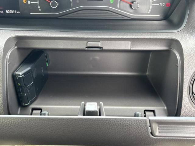 Ｎ－ＢＯＸ Ｇ・Ｌターボホンダセンシング　保証書／純正　ＳＤナビ／衝突安全装置／両側電動スライドドア／車線逸脱防止支援システム／ヘッドランプ　ＬＥＤ／Ｂｌｕｅｔｏｏｔｈ接続／ＥＴＣ／ＥＢＤ付ＡＢＳ／横滑り防止装置／ホンダセンシング（44枚目）