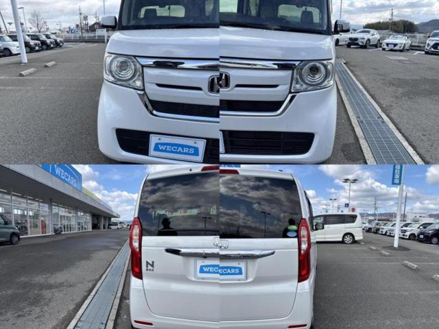 Ｎ－ＢＯＸ Ｇ・Ｌターボホンダセンシング　保証書／純正　ＳＤナビ／衝突安全装置／両側電動スライドドア／車線逸脱防止支援システム／ヘッドランプ　ＬＥＤ／Ｂｌｕｅｔｏｏｔｈ接続／ＥＴＣ／ＥＢＤ付ＡＢＳ／横滑り防止装置／ホンダセンシング（56枚目）