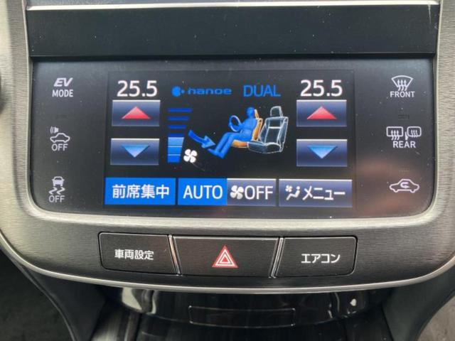 �v�d�b�`�q�r�i�E�B�[�J�[�Y�j�͑S���Q�T�O�X�ܓW�J�I��Ƃ̓s����A�ԗ������������Ȃ��ꍇ���������܂��B���X�O�ɂ��⍇��������