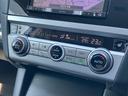 ４ＷＤアウトバックリミテッド　保証書／社外　ＳＤナビ／衝突安全装置／シートヒーター／車線逸脱防止支援システム／シート　フルレザー／電動バックドア／ヘッドランプ　ＬＥＤ／ＥＴＣ／ＥＢＤ付ＡＢＳ／横滑り防止装置　革シート　電動シート（30枚目）