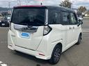 全国に店舗を展開しているのでどこでもお取り寄せが可能です!この車が気になるけど遠方だから・・・と諦める必要はありません!※別途陸送費が必要です。
