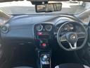 ノート eパワーB 衝突安全装置/アラウンドビューモニター/車線逸脱防止支援システム/EBD付ABS/横滑り防止装置/アイドリングストップ/エアバッグ 運転席/エアバッグ 助手席/アルミホイール/パワーウインドウ(8枚目)