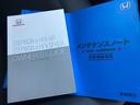 ｅＨＥＶスパーダ　新品タイヤ／保証書／純正　１１インチ　ＳＤナビ／フリップダウンモニター　純正　１２．８インチ／衝突安全装置／両側電動スライドドア／シートヒーター／車線逸脱防止支援システム／シート　合皮　バックカメラ（34枚目）