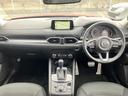 ＣＸ－５ ＸＤプロアクティブ　ＢＯＳＥ／保証書／純正　ＳＤナビ／衝突安全装置／車線逸脱防止支援システム／ドライブレコーダー　社外／ヘッドランプ　ＬＥＤ／Ｂｌｕｅｔｏｏｔｈ接続／ＥＴＣ／ＥＢＤ付ＡＢＳ／横滑り防止装置　バックカメラ（4枚目）