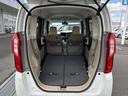 Ｇ・Ｌターボホンダセンシング　保証書／純正　ＳＤナビ／衝突安全装置／両側電動スライドドア／車線逸脱防止支援システム／ヘッドランプ　ＬＥＤ／Ｂｌｕｅｔｏｏｔｈ接続／ＥＴＣ／ＥＢＤ付ＡＢＳ／横滑り防止装置／ホンダセンシング（20枚目）