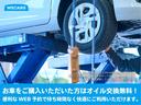 Ｊスタイル３　新品タイヤ／保証書／社外　ＳＤナビ／衝突安全装置／シートヒーター　前席／車線逸脱防止支援システム／シート　ハーフレザー／ヘッドランプ　ＬＥＤ／Ｂｌｕｅｔｏｏｔｈ接続／ＥＴＣ／ＥＢＤ付ＡＢＳ　ターボ（54枚目）