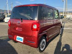 ŹޤŸƤΤǤɤǤ⤪󤻤ǽǤμ֤ˤʤ뤱ɱ顦ɬפϤޤ󡪢ΦɬפǤ 3