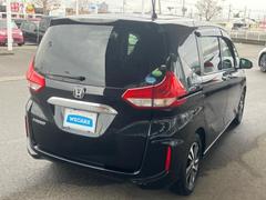 �����Ź�ޤ�Ÿ�����Ƥ���ΤǤɤ��Ǥ⤪���󤻤���ǽ�Ǥ������μ֤����ˤʤ뤱�ɱ��������顦�����������ɬ�פϤ���ޤ��󡪢�����Φ����ɬ�פǤ��� 3