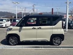 �ףţã��ңӤκ߸˥ڡ������������������ˤ��꤬�Ȥ��������ޤ����ףţã��ңӤϡ֤��������פ��åȡ��ˤ����ͤΥ����饤�դ����Ϥǥ��ݡ��Ȥ������ޤ��� 2