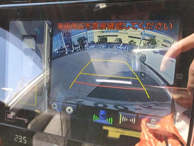 プログレス フルセグナビ サンルーフ JBLサウンド(10枚目)