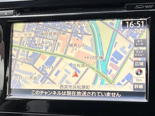 日産 エクストレイル