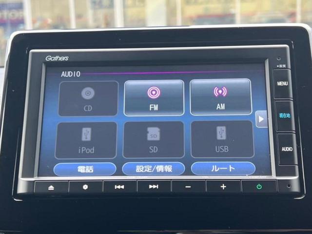 Ｌ・ターボホンダセンシング　保証書／純正　ＳＤナビ／衝突安全装置／シートヒーター／車線逸脱防止支援システム／シート　ハーフレザー／パーキングアシスト　バックガイド／ヘッドランプ　ＬＥＤ／ＥＴＣ／ＥＢＤ付ＡＢＳ　ＬＥＤヘッドランプ(11枚目)