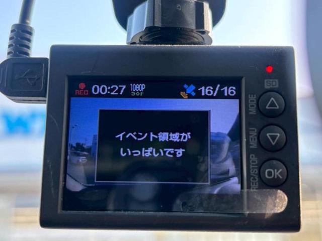 インプレッサ ４ＷＤ２．０ｉ－Ｓ　新品タイヤ／社外　ＳＤナビ／ドライブレコーダー　社外／ヘッドランプ　ＨＩＤ／Ｂｌｕｅｔｏｏｔｈ接続／ＥＴＣ／ＥＢＤ付ＡＢＳ／バックモニター／フルセグＴＶ／ＤＶＤ／エアバッグ　運転席　バックカメラ（20枚目）