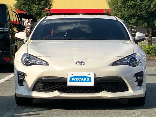 ������̂��Ԃ͂������ł��傤���H�����ł��C�ɂȂ��Ă��������܂����琥�񂨖₢���킹���������I����ɂ��Ԃ̏ڍׂ������肢�����܂��I