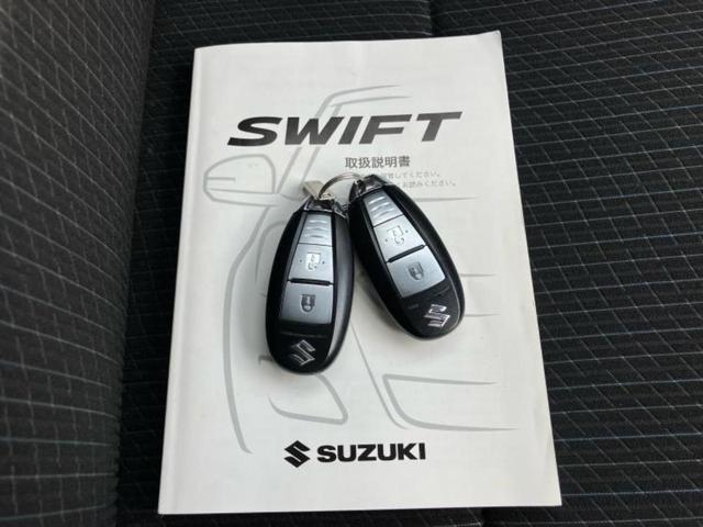 スイフト ＸＧ　社外　ＳＤナビ／Ｂｌｕｅｔｏｏｔｈ接続／ＥＴＣ／ＥＢＤ付ＡＢＳ／フルセグＴＶ／ＤＶＤ／エアバッグ　運転席／エアバッグ　助手席／エアバッグ　サイド／衝突安全ボディ／パワーウインドウ　ＤＶＤ再生　記録簿（31枚目）