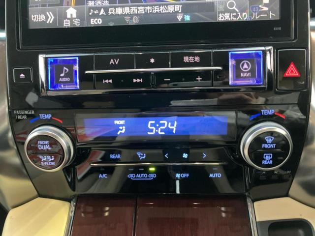 アルファードハイブリッド ４ＷＤハイブリッドＧ　保証書／社外　１０インチ　ＳＤナビ／フリップダウンモニター　社外　１２．８インチ／トヨタセーフティセンス／両側電動スライドドア／車線逸脱防止支援システム／パーキングアシスト　バックガイド　後席モニター（26枚目）