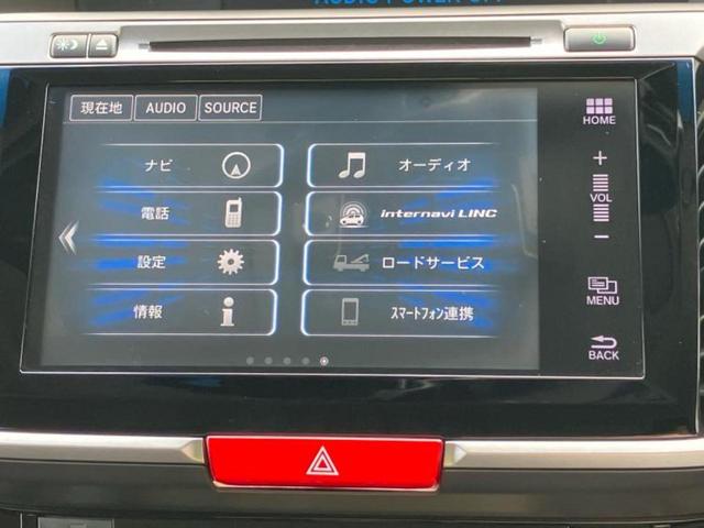 アコードハイブリッド ＥＸ　新品タイヤ／純正　ＳＤナビ／ホンダセンシング／シートヒーター／車線逸脱防止支援システム／シート　ハーフレザー／パーキングアシスト　バックガイド／ヘッドランプ　ＬＥＤ　衝突被害軽減システム　バックカメラ（9枚目）