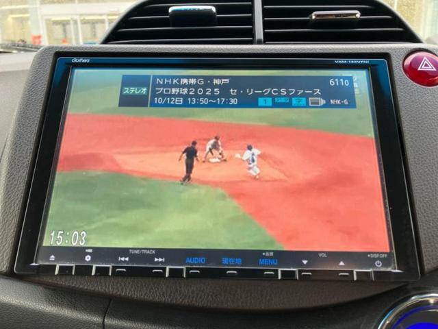 フィットシャトルハイブリッド ハイブリッド・スマートセレクション　保証書／純正　９インチ　ＳＤナビ／シート　ハーフレザー／パーキングアシスト　バックガイド／ヘッドランプ　ＬＥＤ／ＥＴＣ／ＥＢＤ付ＡＢＳ／横滑り防止装置／アイドリングストップ　バックカメラ　ＤＶＤ再生（13枚目）